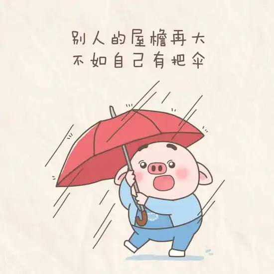 合作伙伴